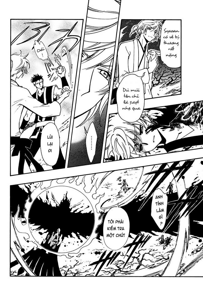 Tsubasa World Chronicle Chap 10 - Next Chap 11