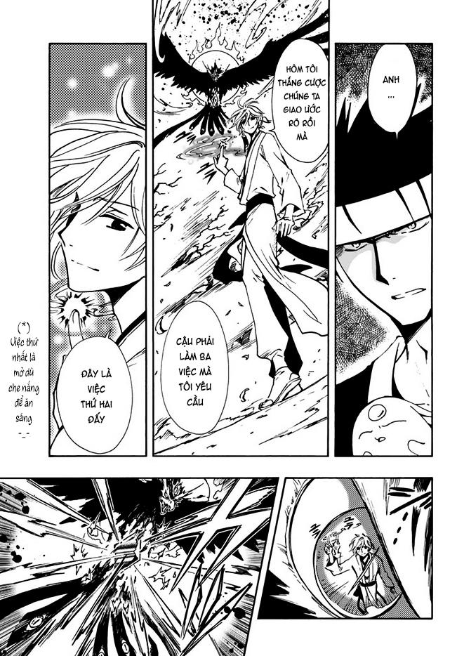 Tsubasa World Chronicle Chap 10 - Next Chap 11