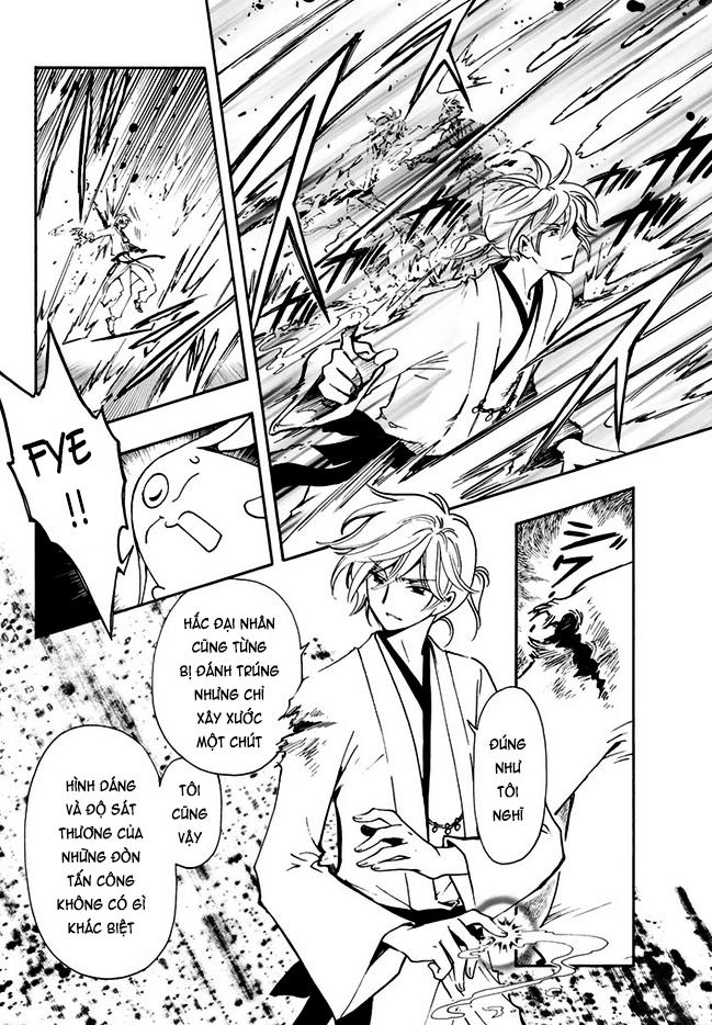 Tsubasa World Chronicle Chap 10 - Next Chap 11