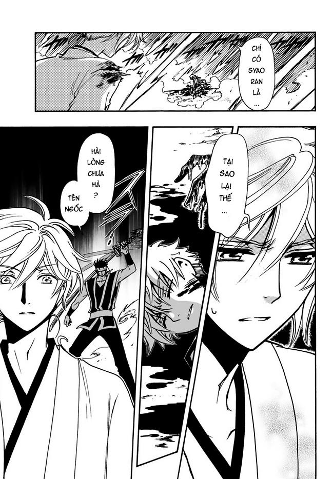 Tsubasa World Chronicle Chap 10 - Next Chap 11