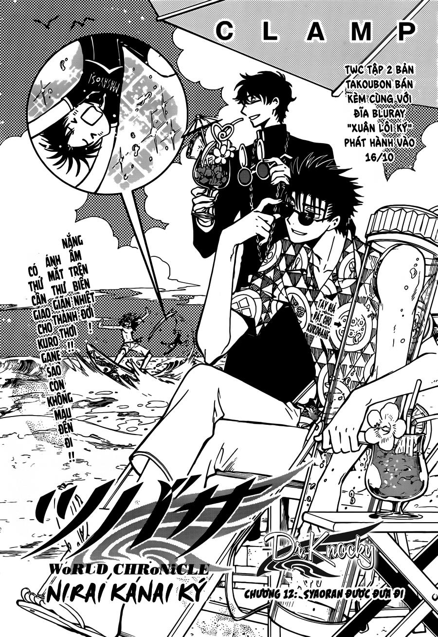 Tsubasa World Chronicle Chap 12 - Next Chap 13