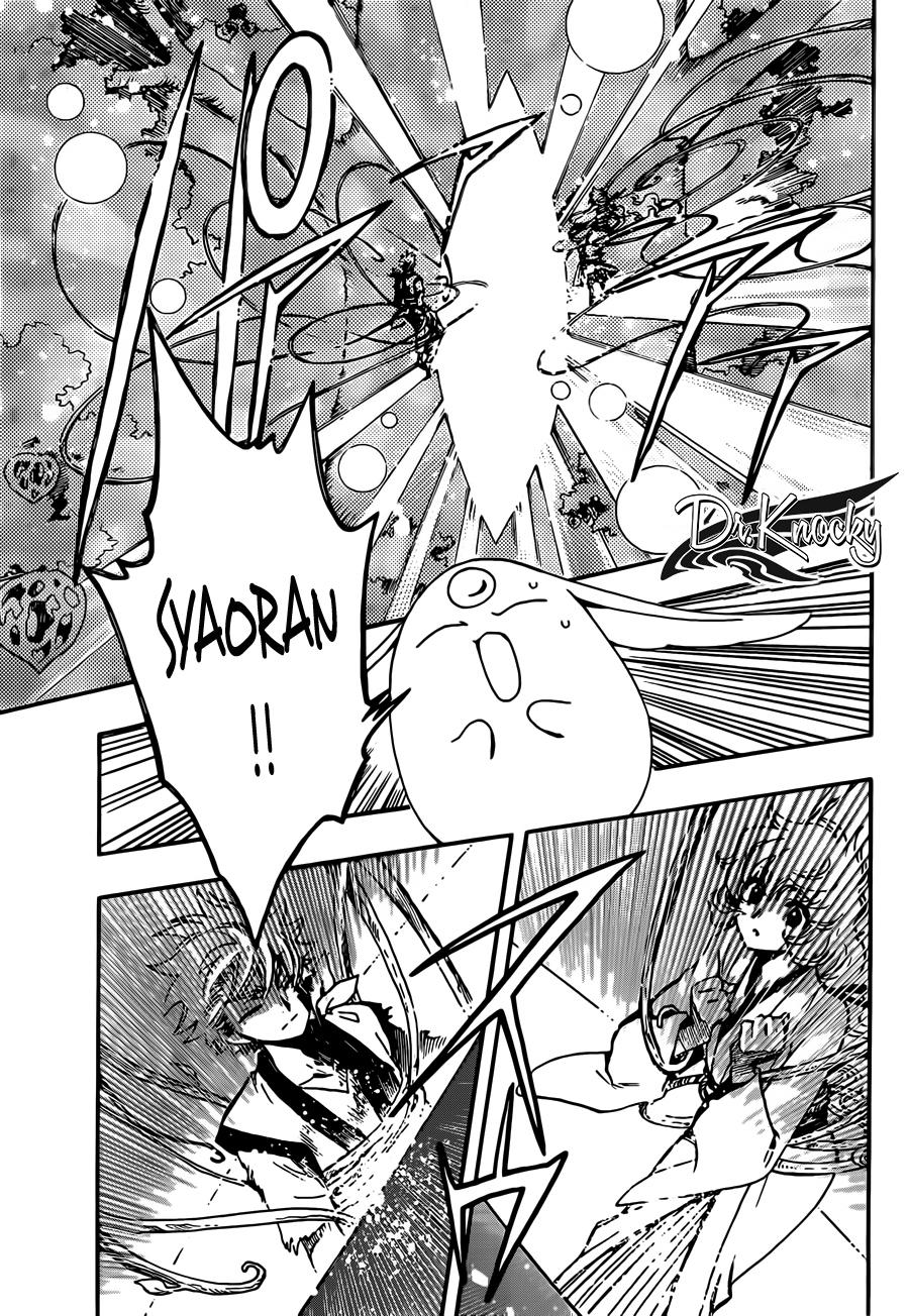 Tsubasa World Chronicle Chap 12 - Next Chap 13