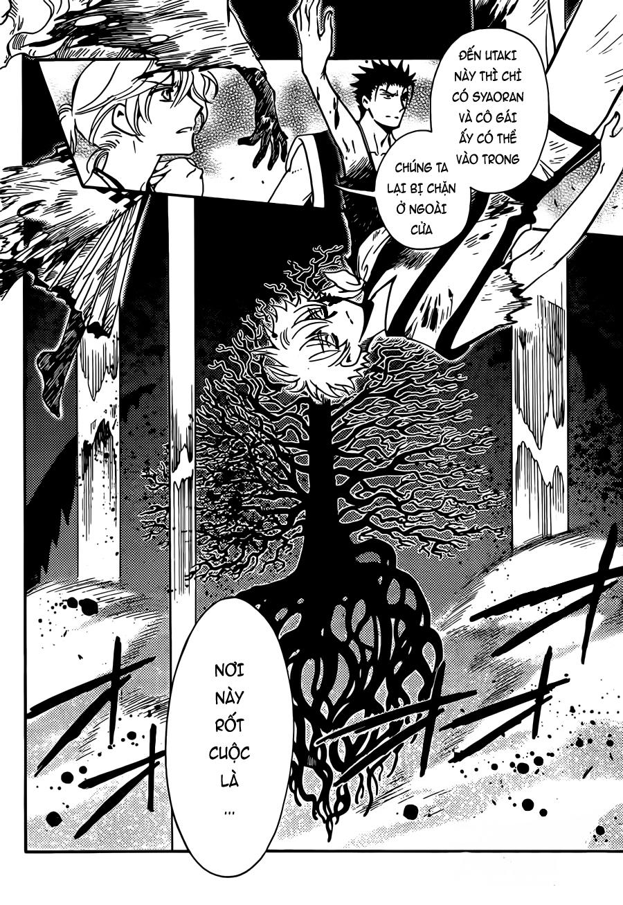 Tsubasa World Chronicle Chap 12 - Next Chap 13