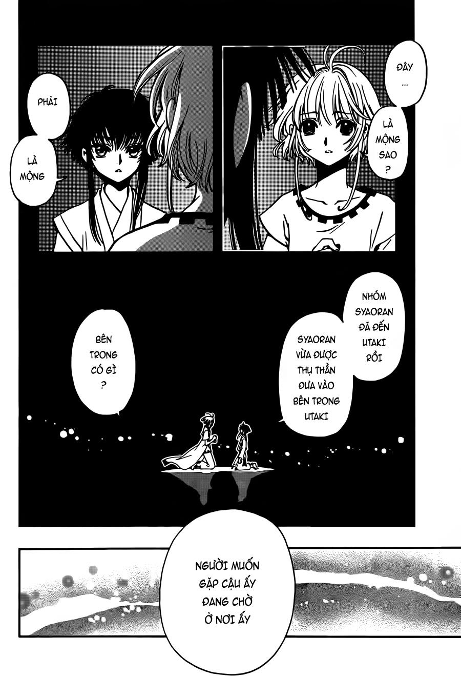Tsubasa World Chronicle Chap 12 - Next Chap 13