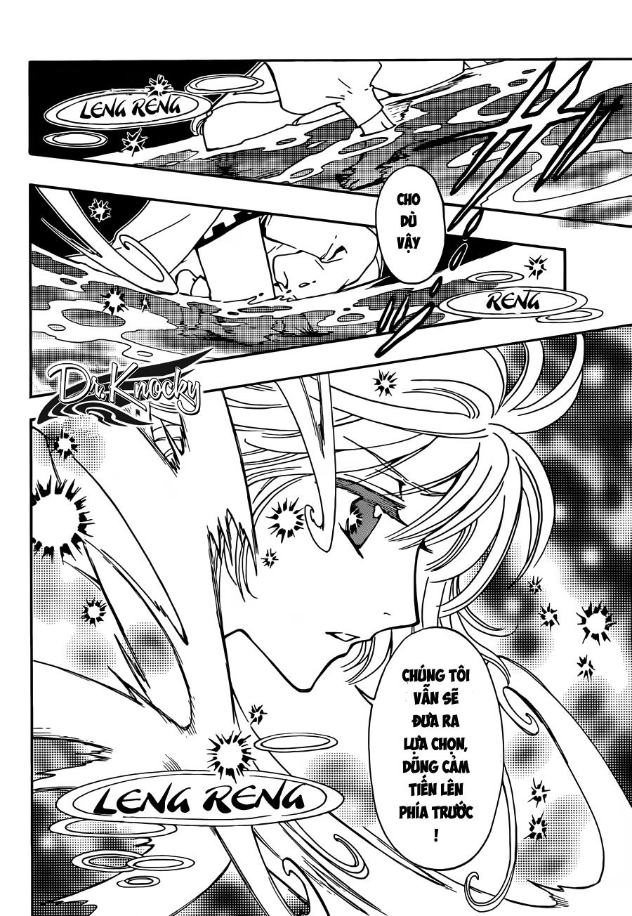 Tsubasa World Chronicle Chap 12 - Next Chap 13