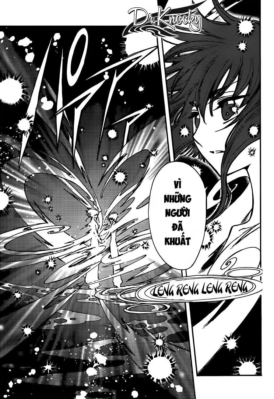 Tsubasa World Chronicle Chap 12 - Next Chap 13