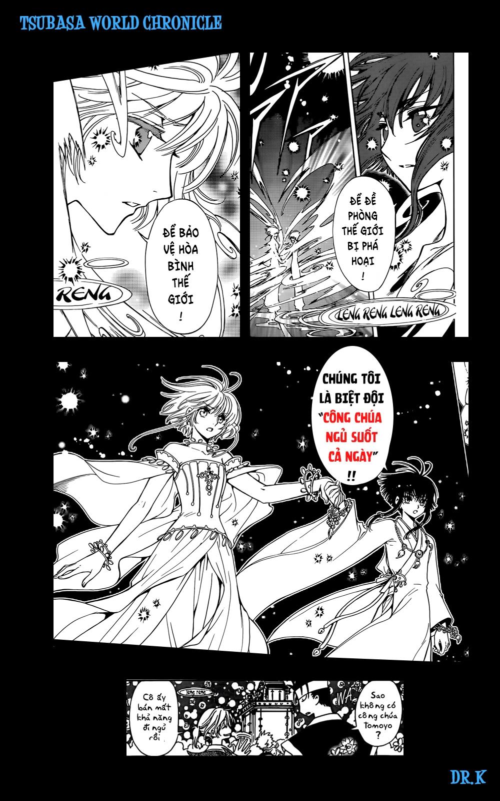 Tsubasa World Chronicle Chap 12 - Next Chap 13