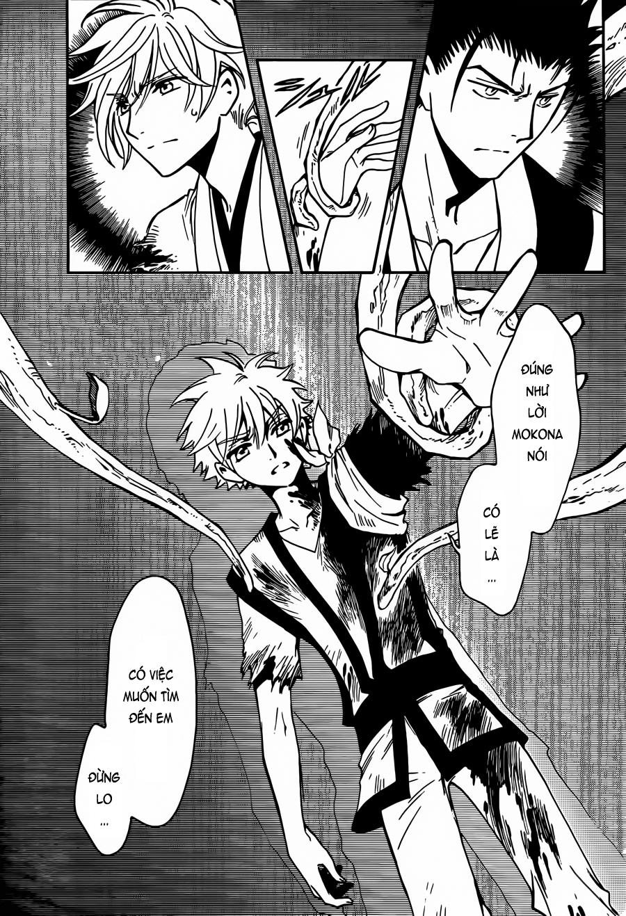 Tsubasa World Chronicle Chap 12 - Next Chap 13