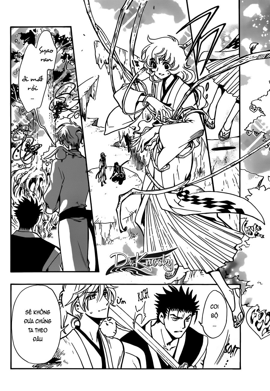 Tsubasa World Chronicle Chap 12 - Next Chap 13