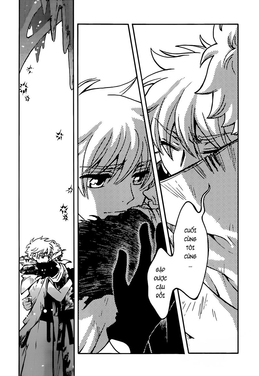 Tsubasa World Chronicle Chap 13 - Next Chap 14