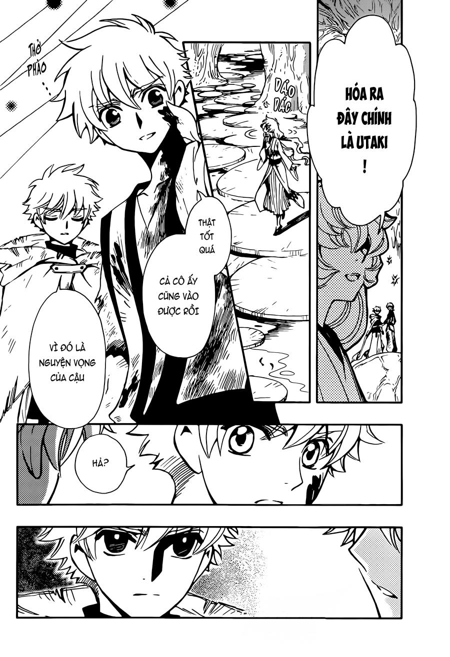 Tsubasa World Chronicle Chap 13 - Next Chap 14