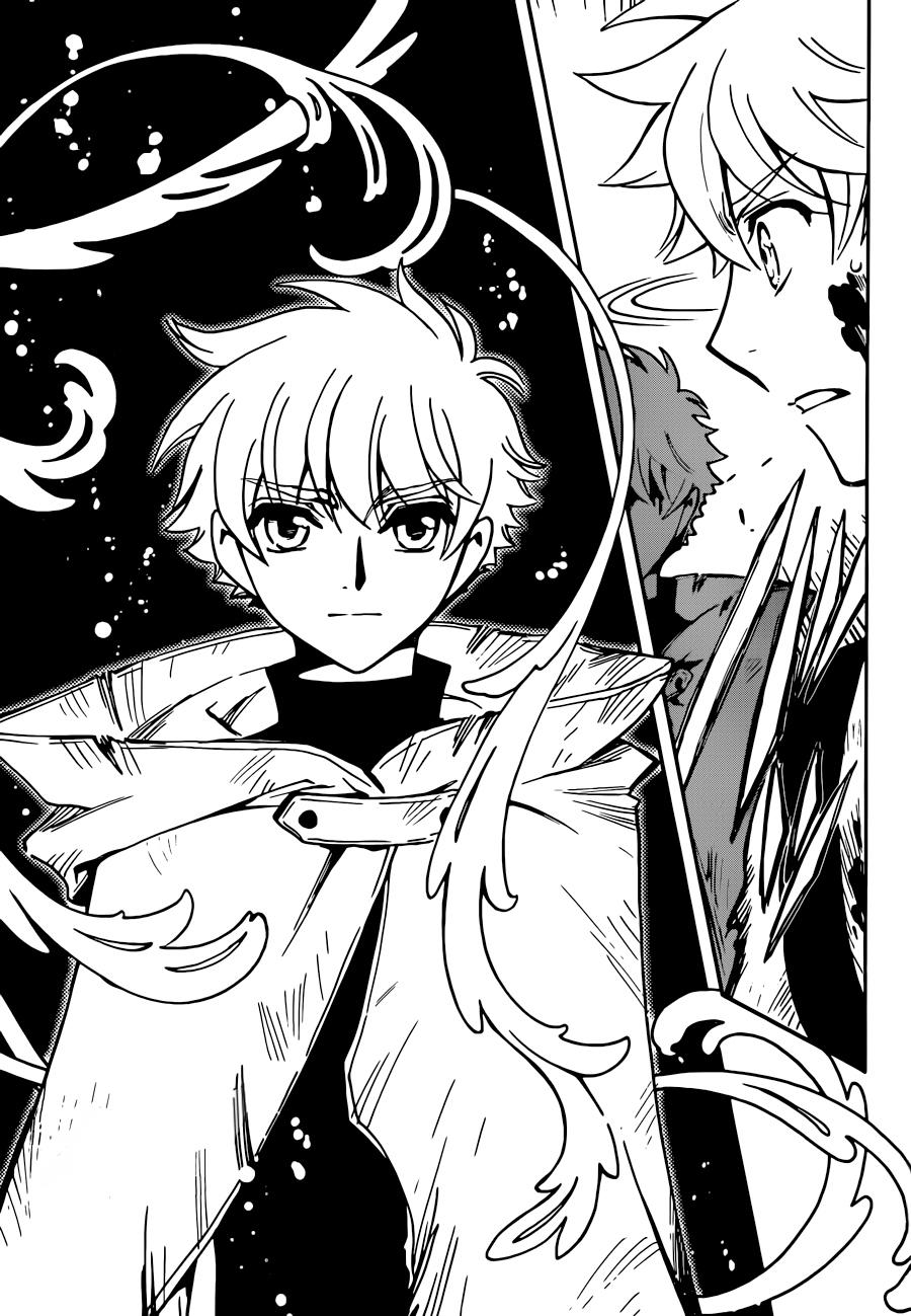 Tsubasa World Chronicle Chap 13 - Next Chap 14
