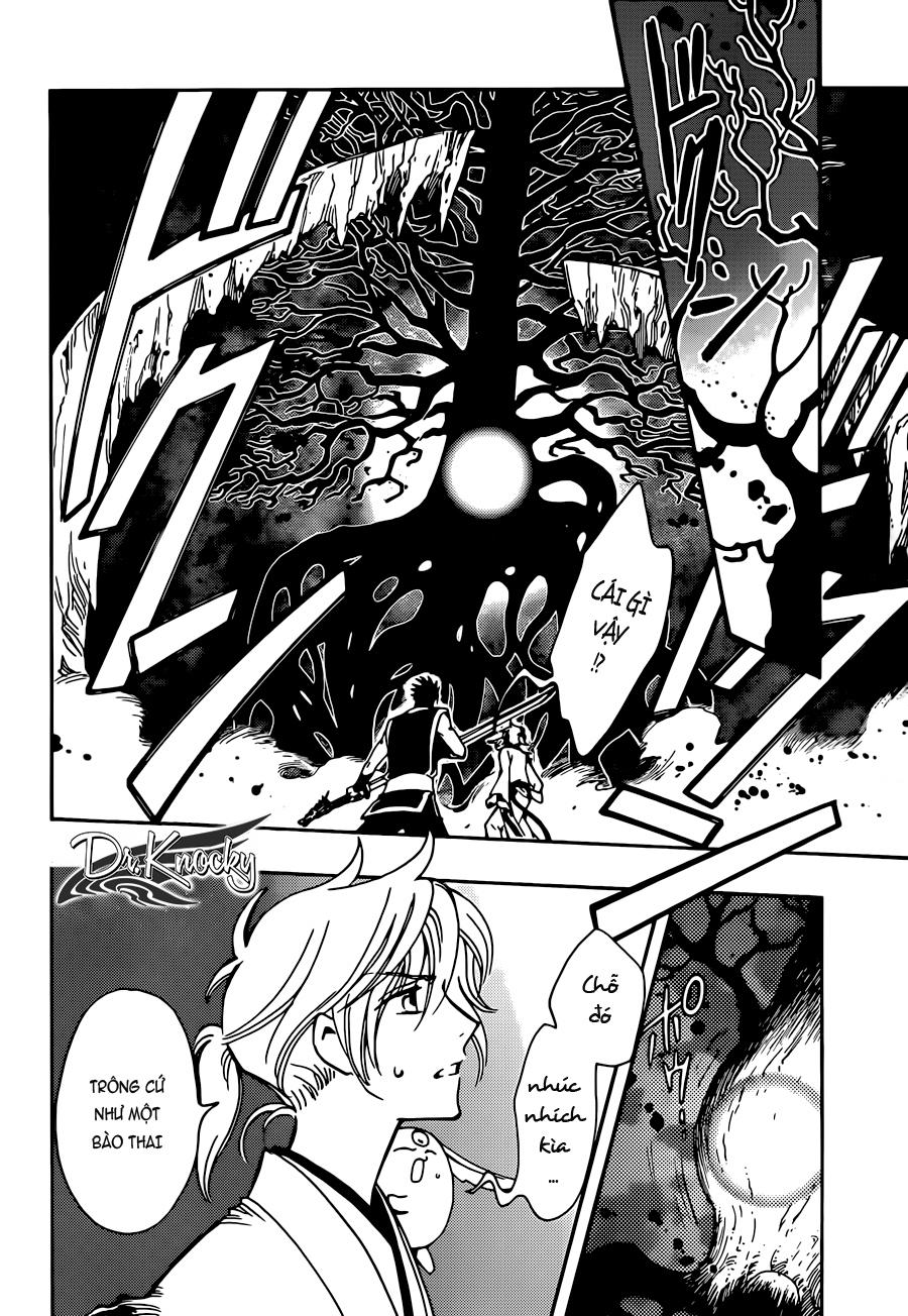 Tsubasa World Chronicle Chap 13 - Next Chap 14