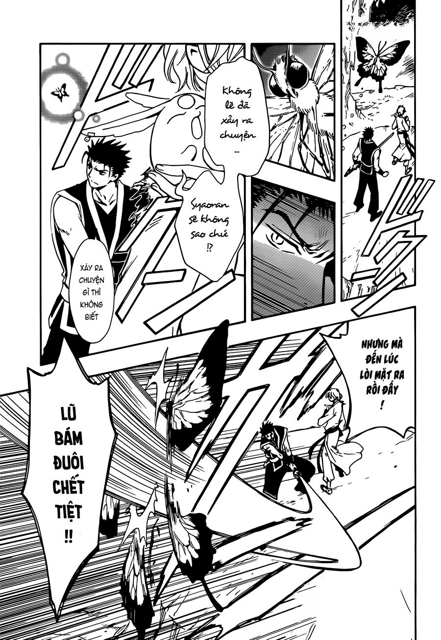 Tsubasa World Chronicle Chap 13 - Next Chap 14