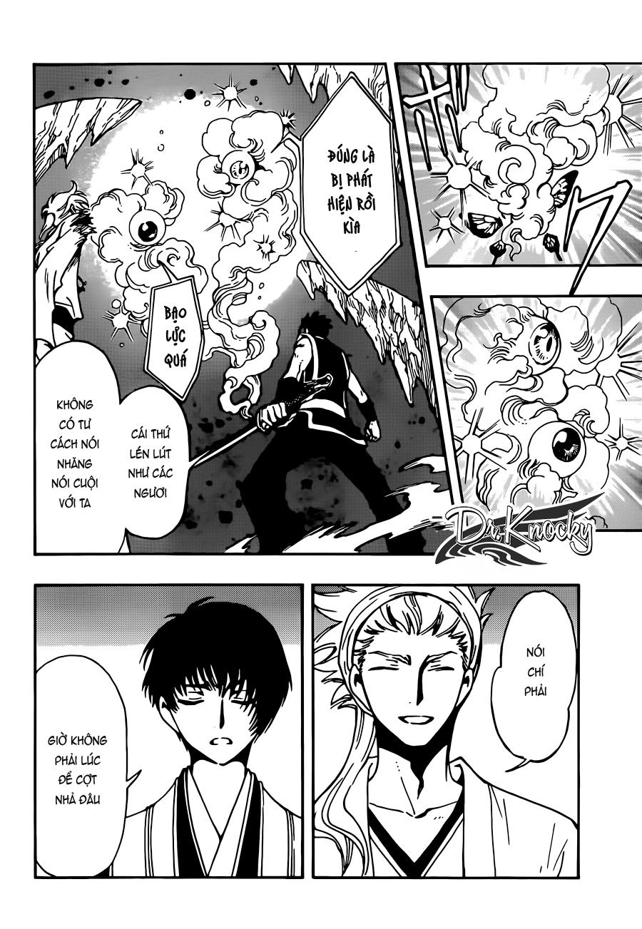 Tsubasa World Chronicle Chap 13 - Next Chap 14