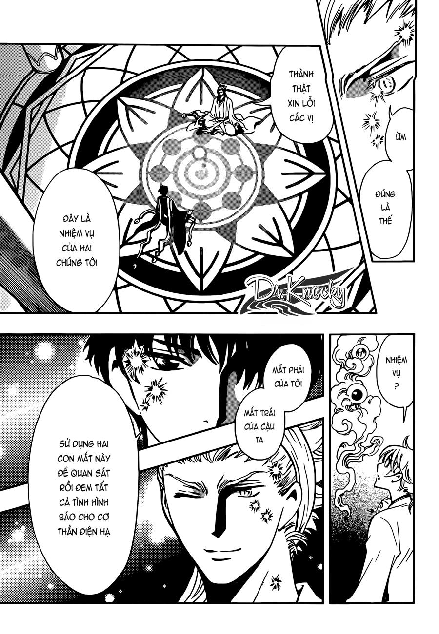 Tsubasa World Chronicle Chap 13 - Next Chap 14