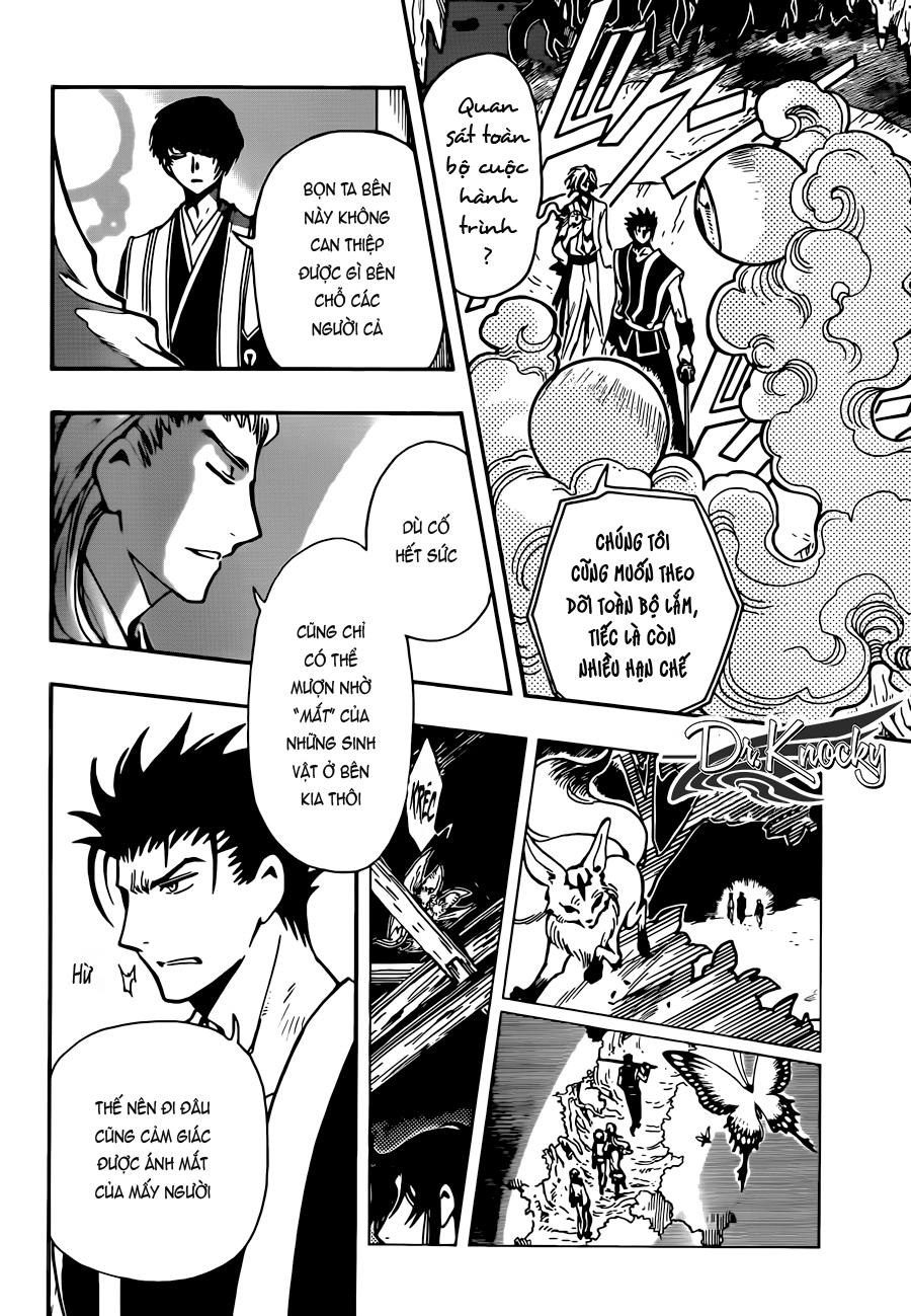 Tsubasa World Chronicle Chap 13 - Next Chap 14