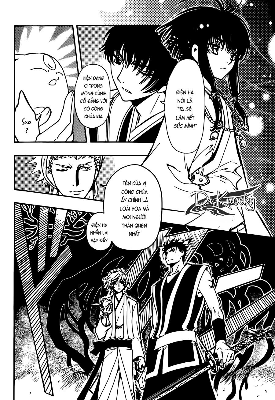 Tsubasa World Chronicle Chap 13 - Next Chap 14