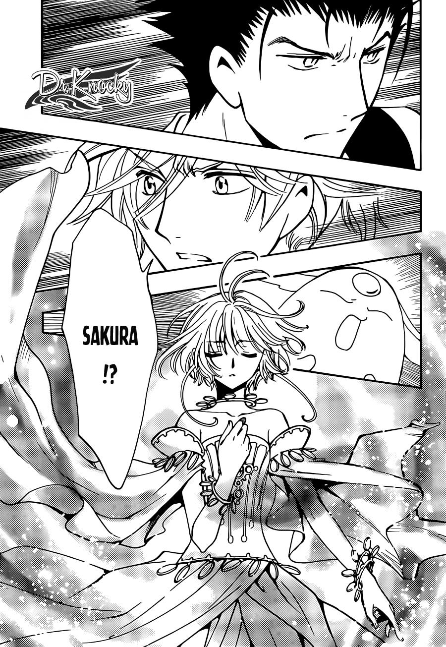 Tsubasa World Chronicle Chap 13 - Next Chap 14