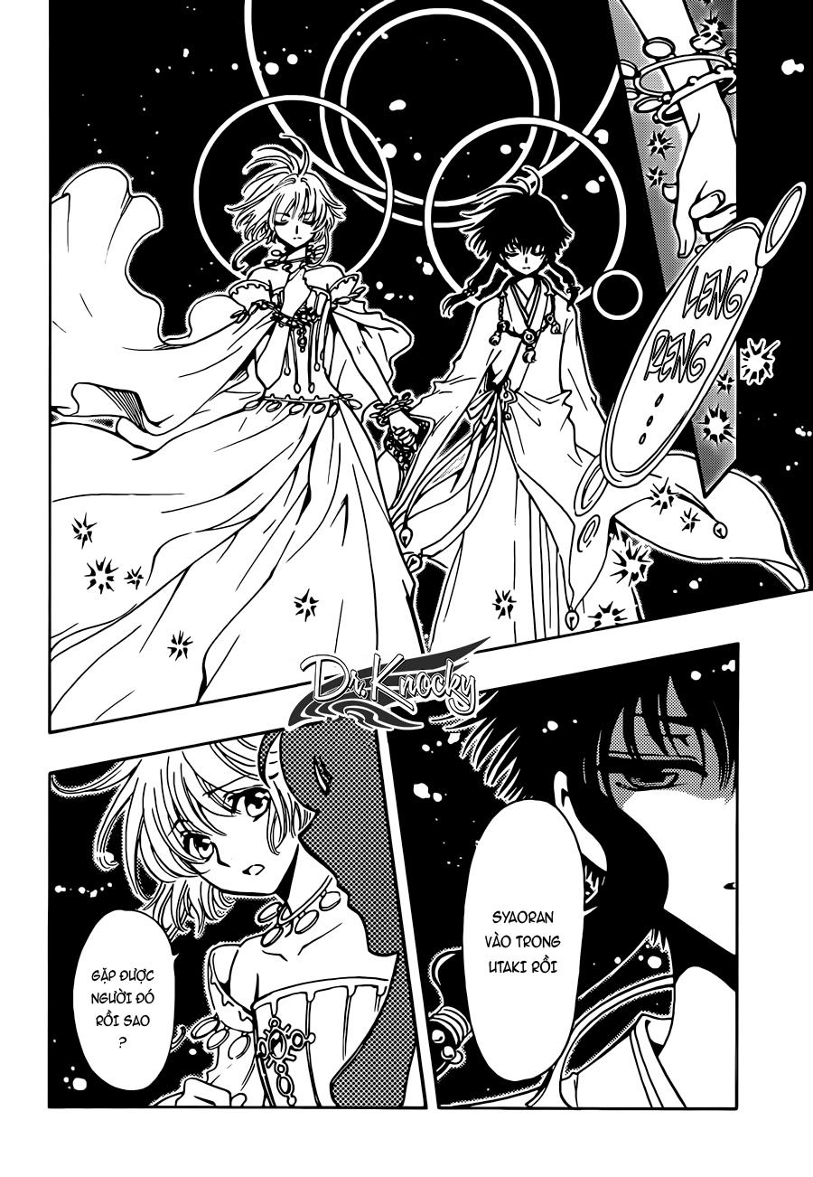 Tsubasa World Chronicle Chap 13 - Next Chap 14