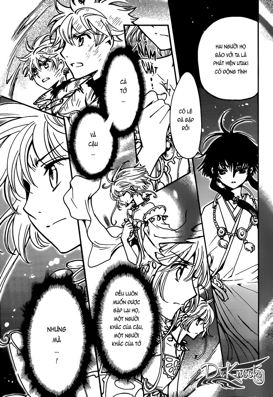 Tsubasa World Chronicle Chap 13 - Next Chap 14