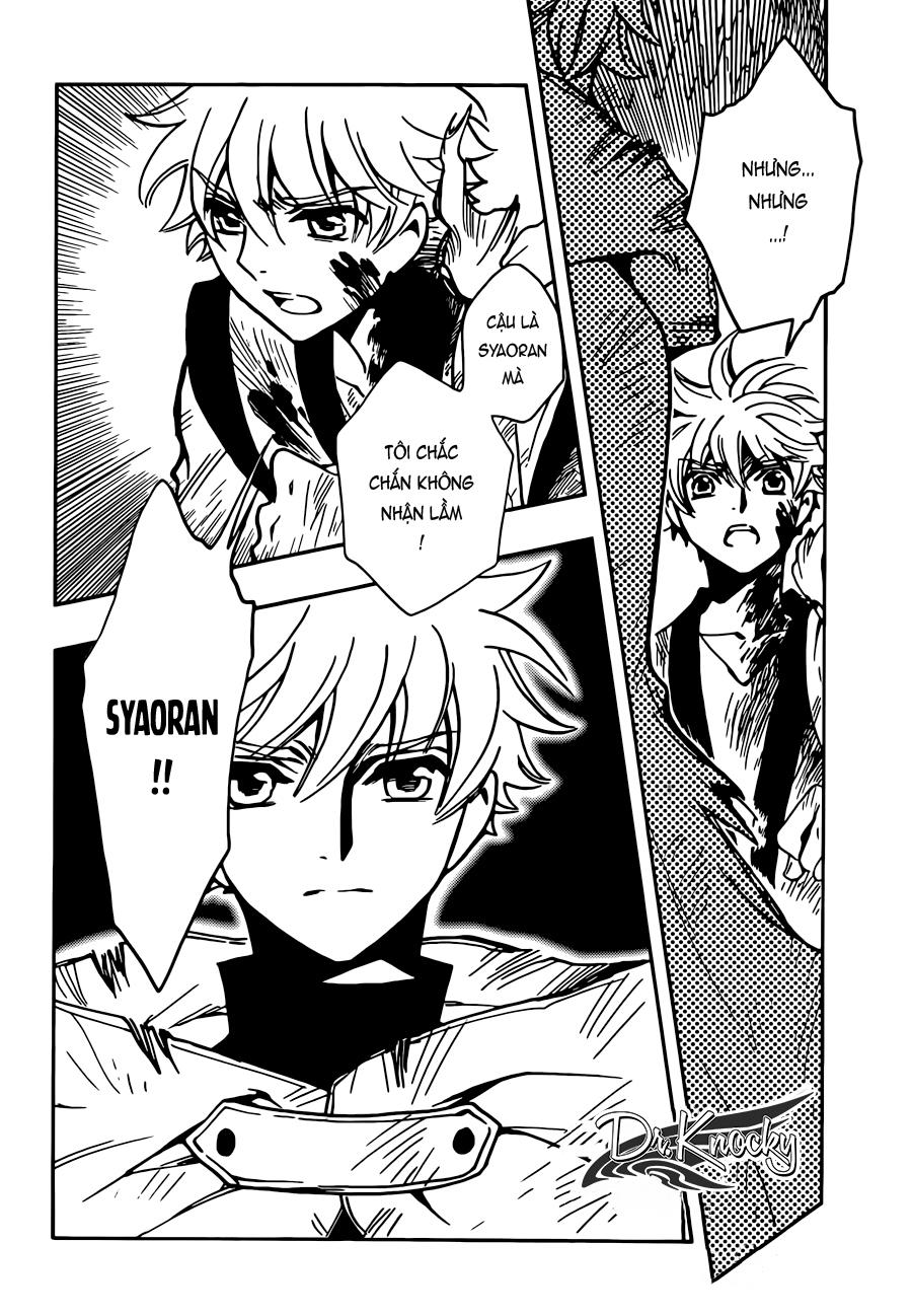 Tsubasa World Chronicle Chap 13 - Next Chap 14
