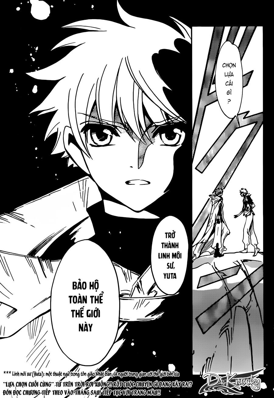 Tsubasa World Chronicle Chap 13 - Next Chap 14