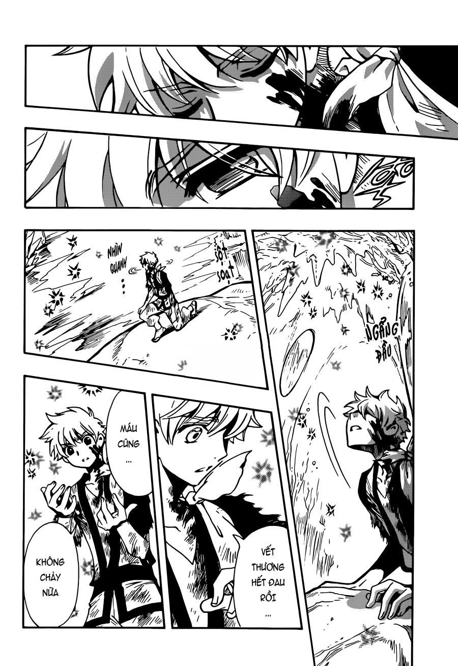 Tsubasa World Chronicle Chap 13 - Next Chap 14