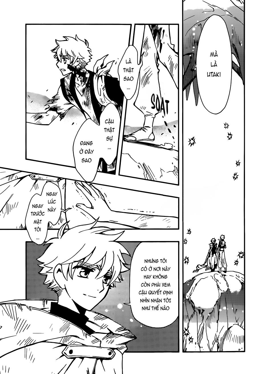 Tsubasa World Chronicle Chap 13 - Next Chap 14