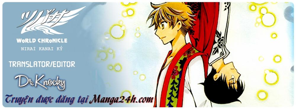 Tsubasa World Chronicle Chap 15 - Next Chap 16