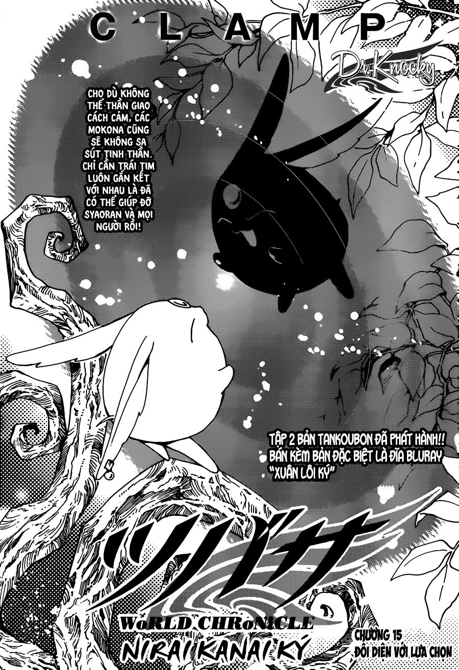 Tsubasa World Chronicle Chap 15 - Next Chap 16