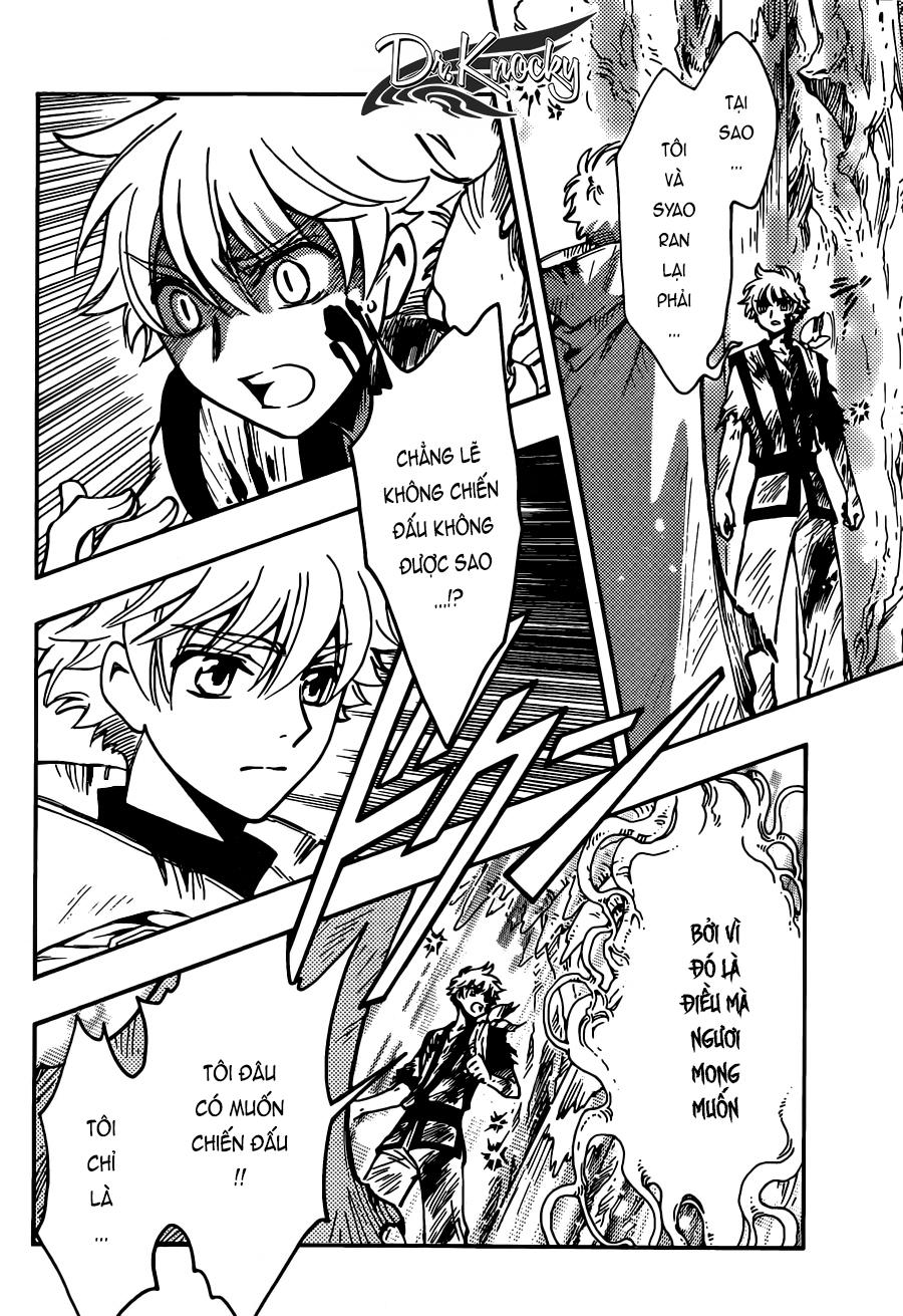 Tsubasa World Chronicle Chap 15 - Next Chap 16