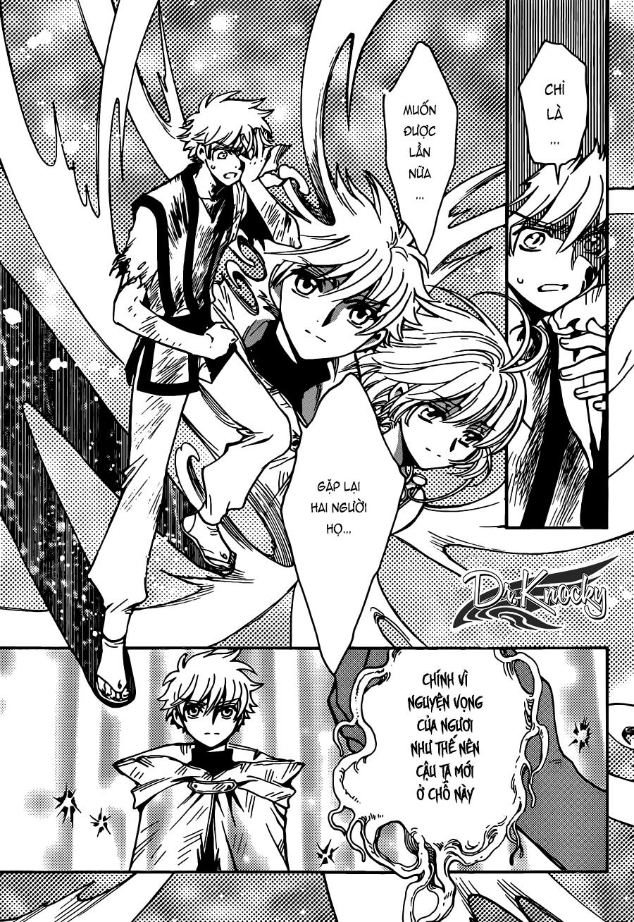 Tsubasa World Chronicle Chap 15 - Next Chap 16