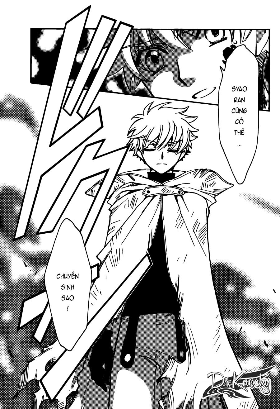 Tsubasa World Chronicle Chap 15 - Next Chap 16