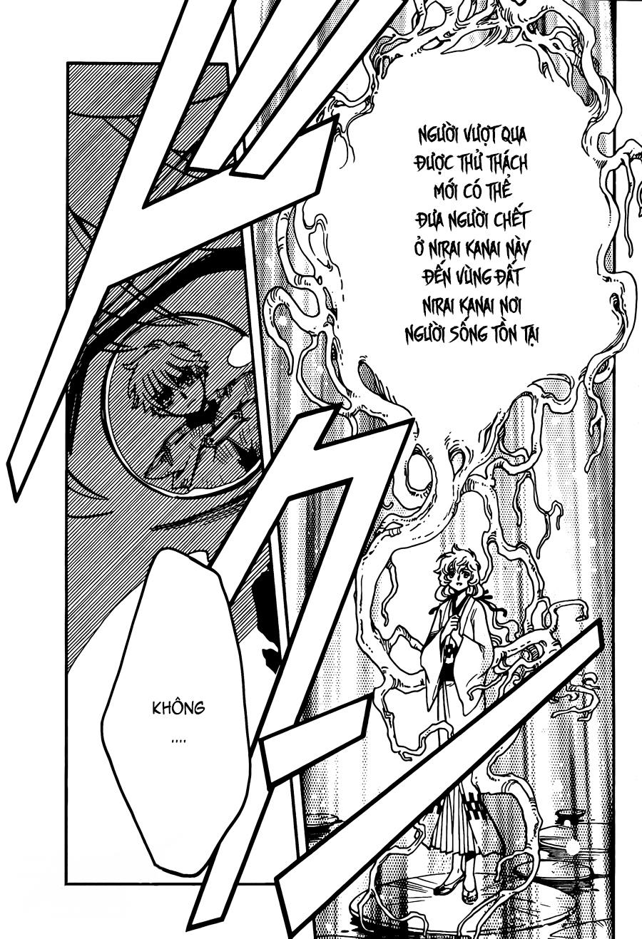 Tsubasa World Chronicle Chap 15 - Next Chap 16