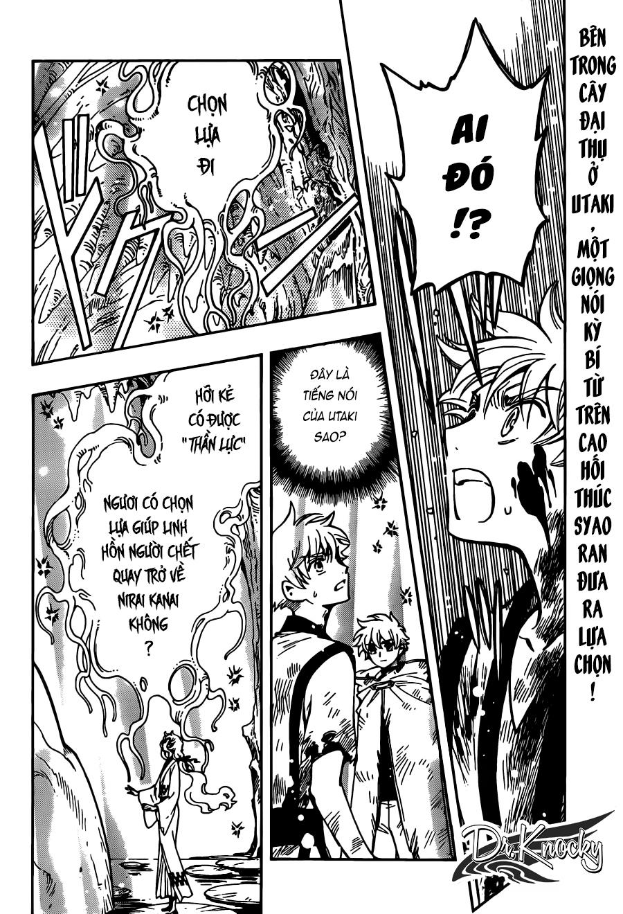 Tsubasa World Chronicle Chap 15 - Next Chap 16