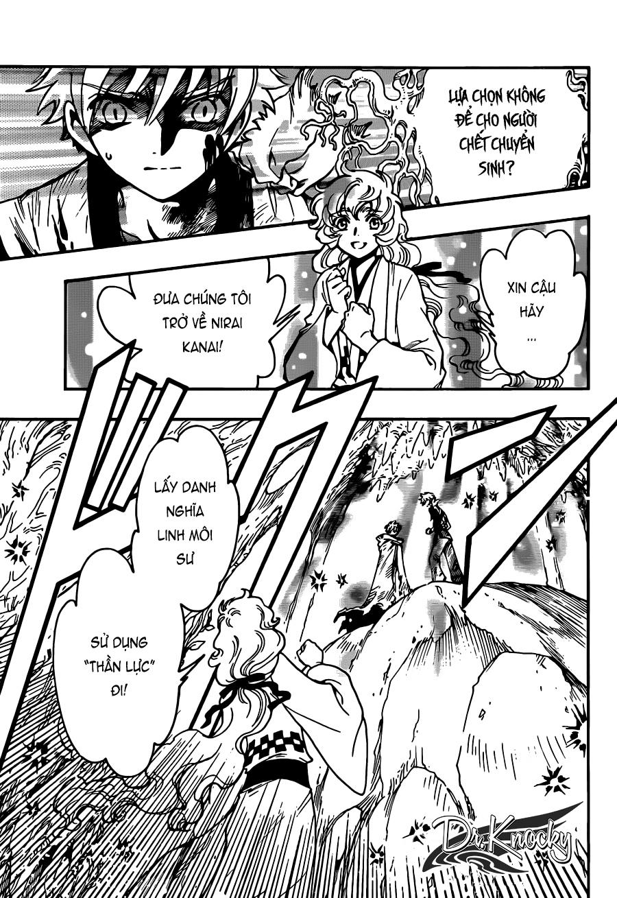 Tsubasa World Chronicle Chap 15 - Next Chap 16