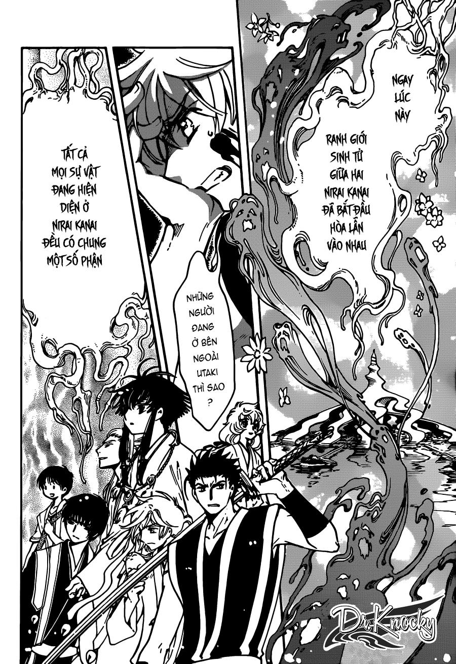 Tsubasa World Chronicle Chap 15 - Next Chap 16