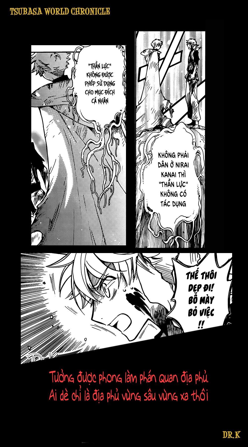 Tsubasa World Chronicle Chap 15 - Next Chap 16