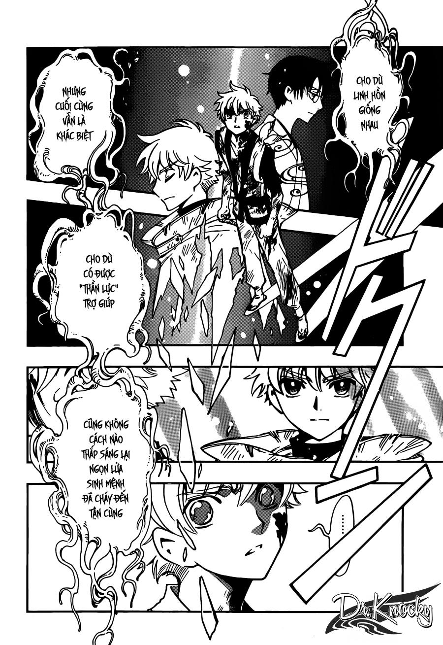 Tsubasa World Chronicle Chap 15 - Next Chap 16