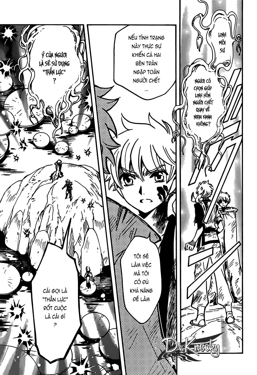 Tsubasa World Chronicle Chap 15 - Next Chap 16