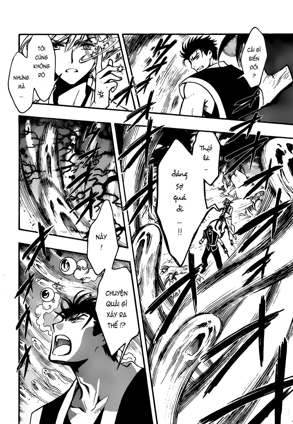 Tsubasa World Chronicle Chap 16 - Next Chap 17