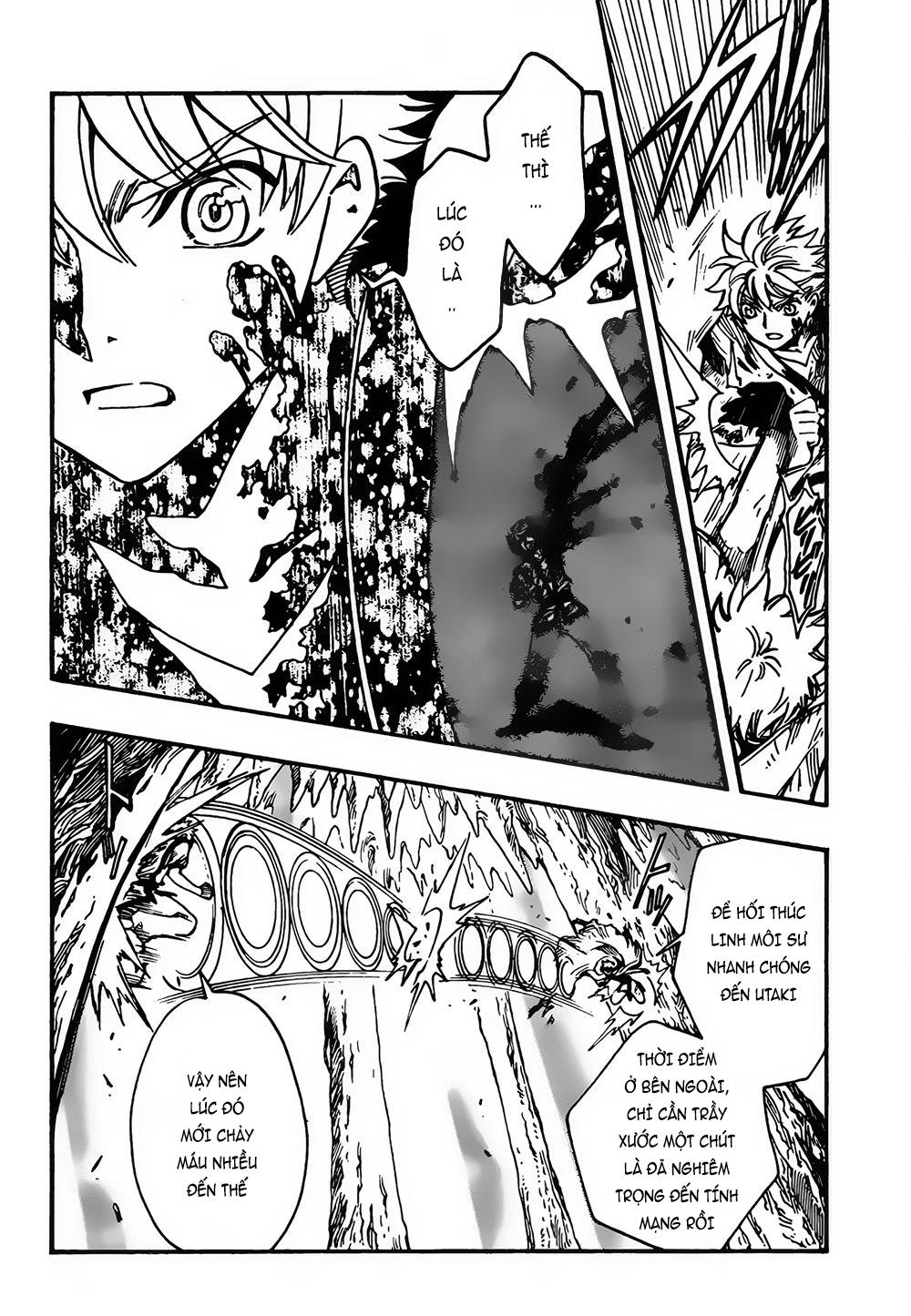 Tsubasa World Chronicle Chap 16 - Next Chap 17