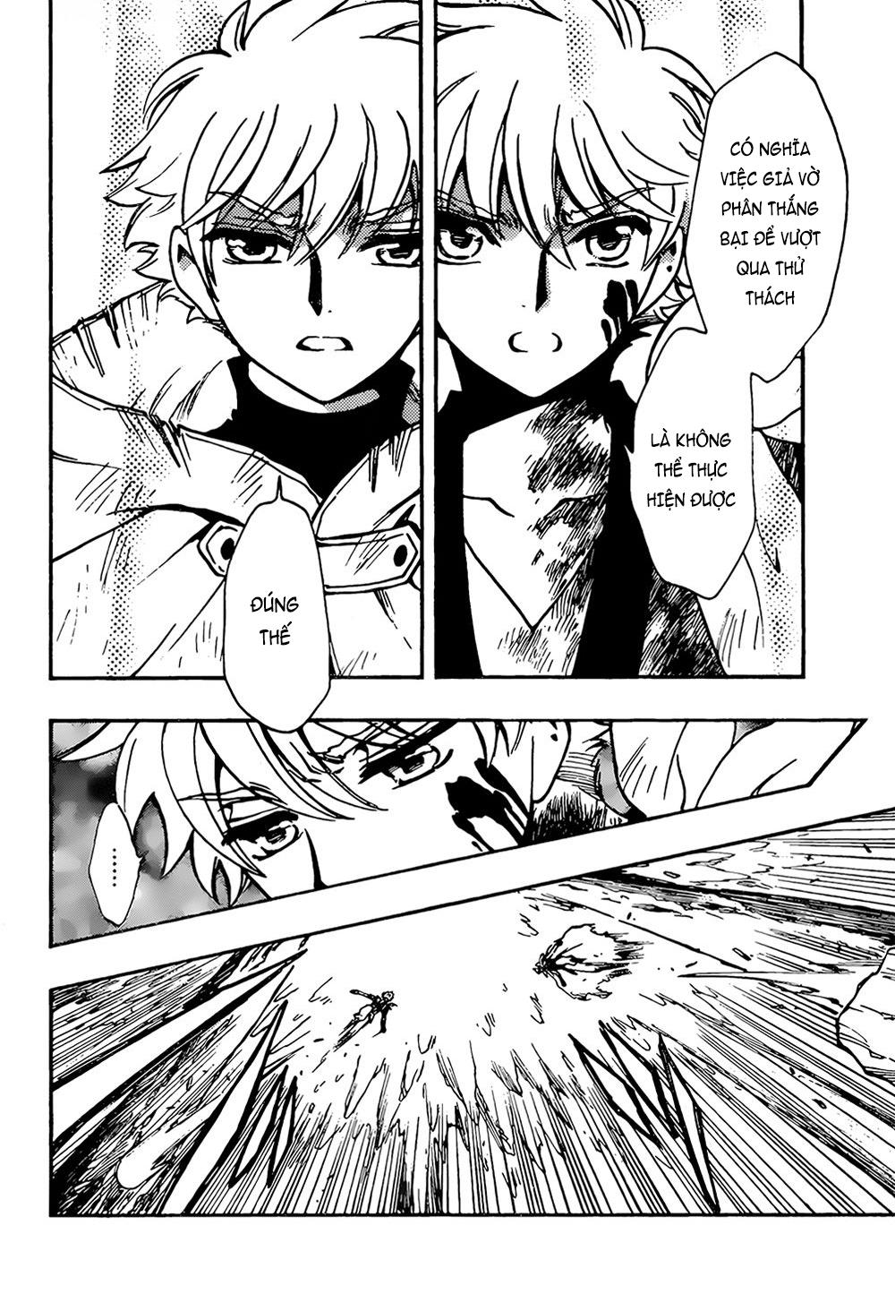 Tsubasa World Chronicle Chap 16 - Next Chap 17