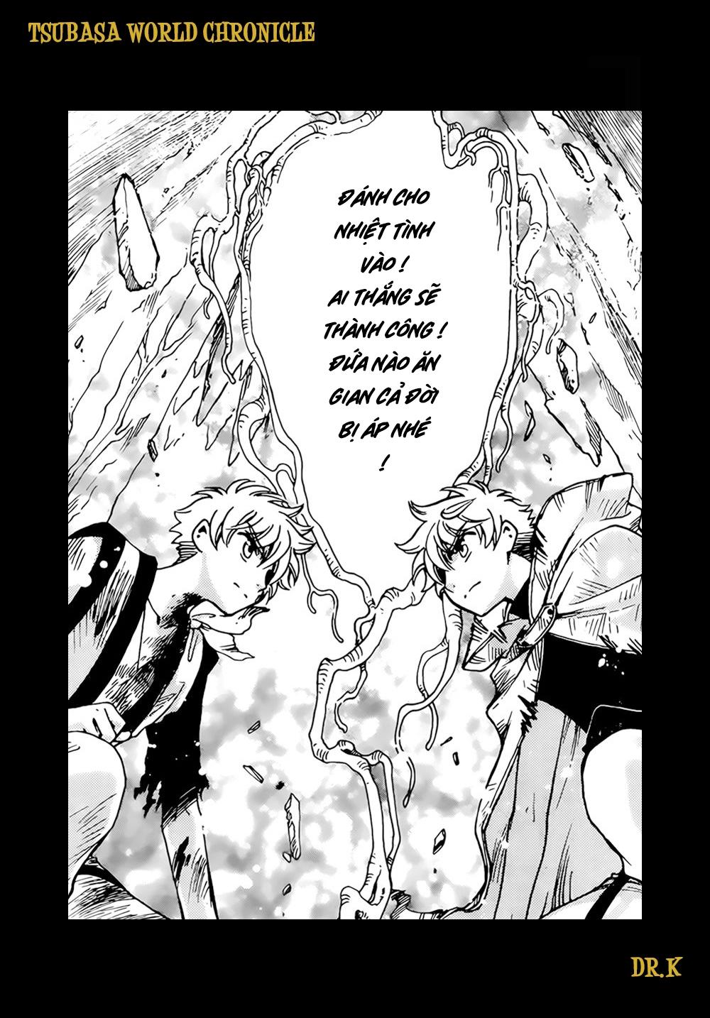 Tsubasa World Chronicle Chap 16 - Next Chap 17