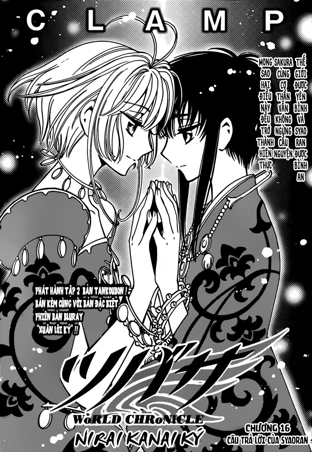 Tsubasa World Chronicle Chap 16 - Next Chap 17