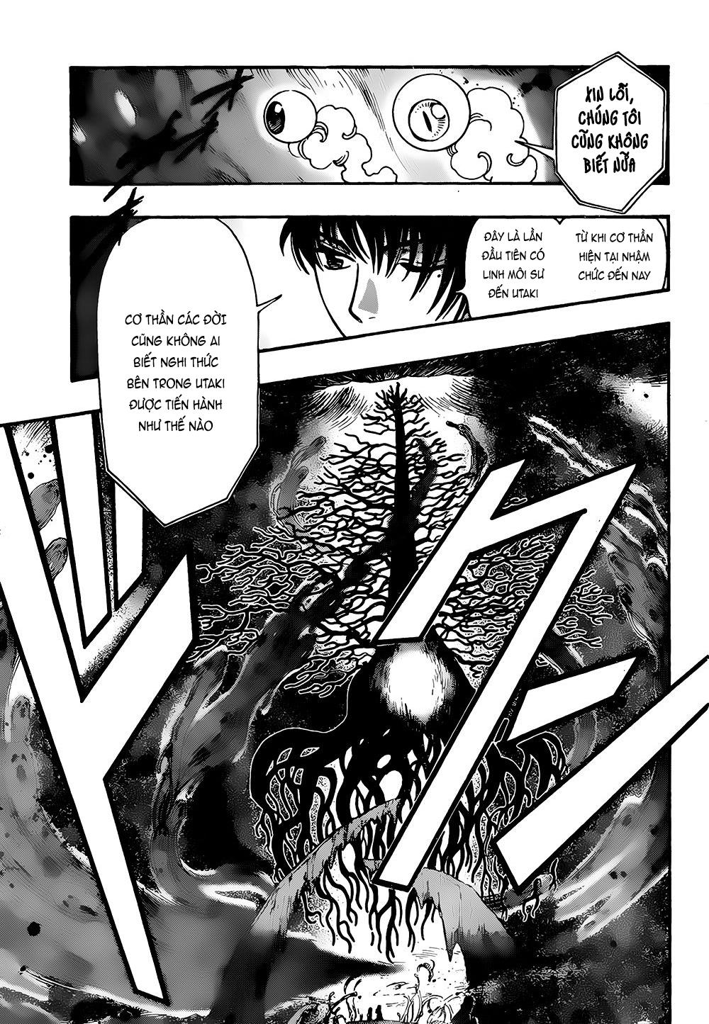 Tsubasa World Chronicle Chap 16 - Next Chap 17