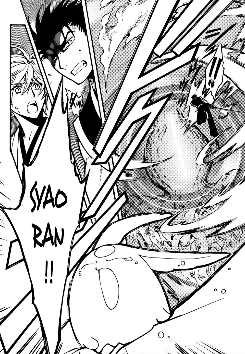Tsubasa World Chronicle Chap 16 - Next Chap 17