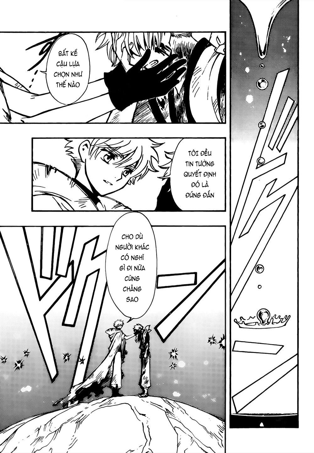 Tsubasa World Chronicle Chap 16 - Next Chap 17