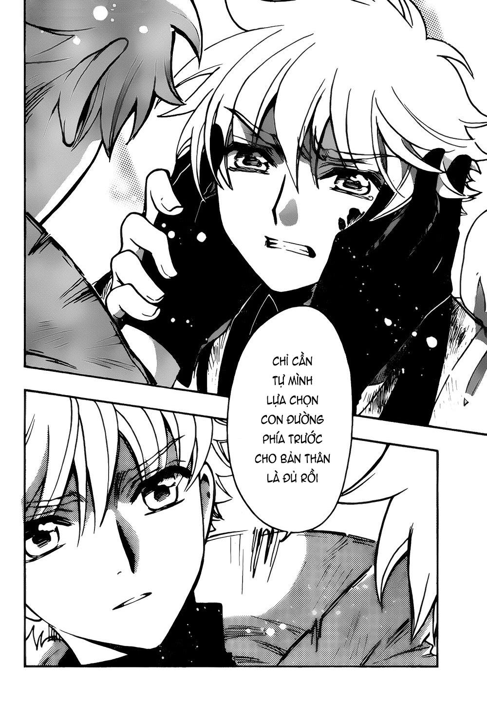 Tsubasa World Chronicle Chap 16 - Next Chap 17